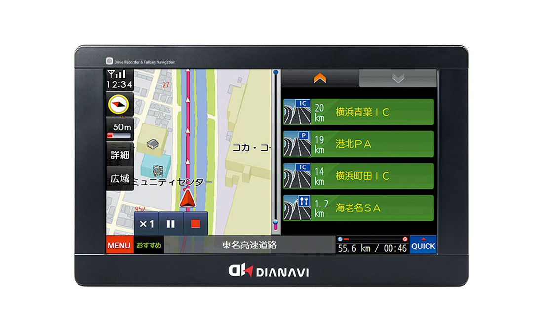 エンプレイス DIANAVI ドライブレコーダー付 ポータブルカー 