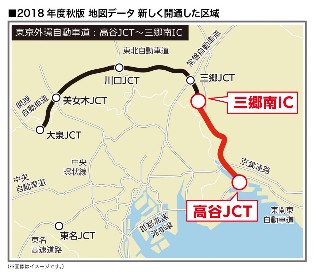 2018_tokyogaikan_ic_to_ic マルエヌ