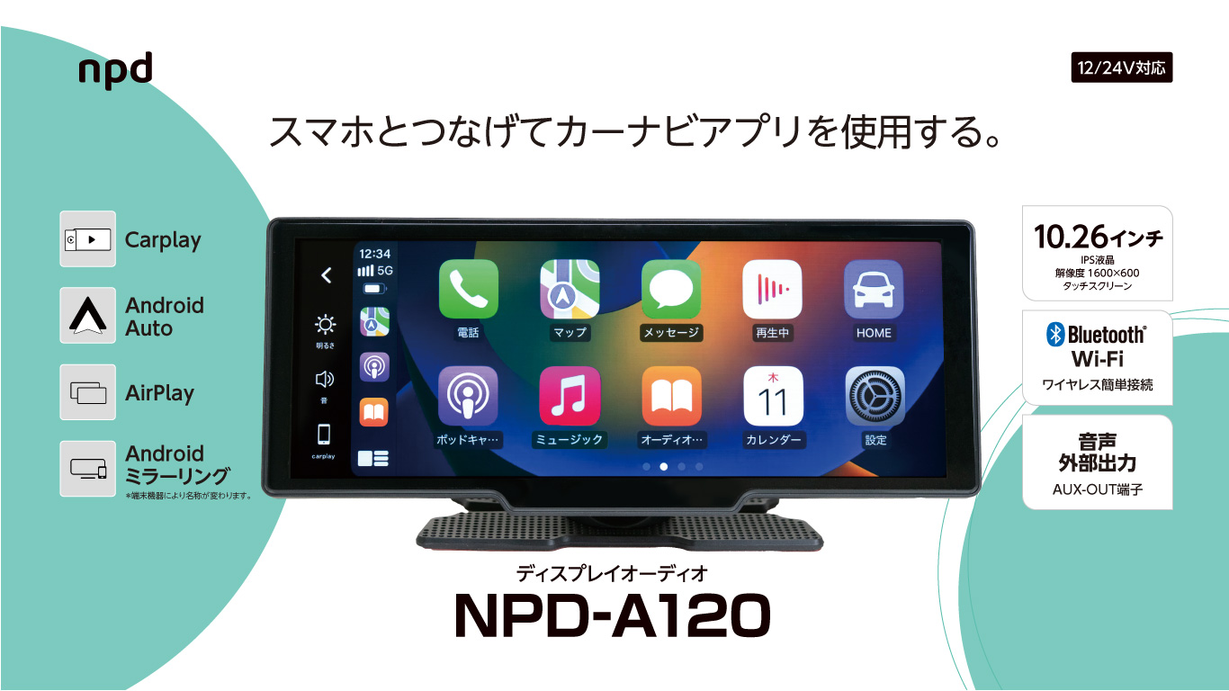 TOP画像
